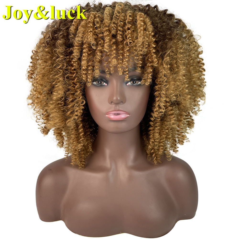 African Women's Wholesale Price Wig Heat Resistant Fiber Dark Root Ombre 350 Color Natural Short Kinky Curly Synthetic Hair Wigs