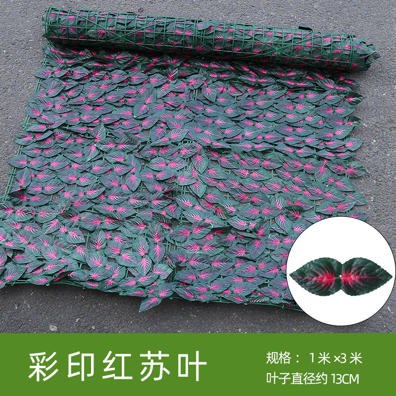 Hot Sale  Green Leaf Hedge,Artificial Ivy Privacy Fence Screen Plastic Material Privacy Screen Roll for Gardens, Courtyards