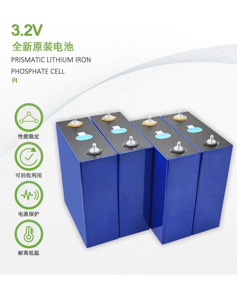 3.2V 280Ah Bateria De Litio Rechargeable Electiricy Storage 5Years Warranty Solar Energy Storage Lithium Ion Battery