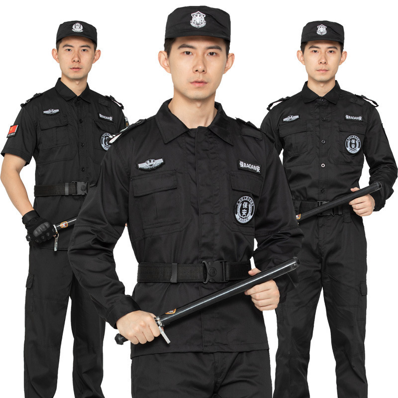 AI-MICH Security Uniforms Work Clothes Pants Men's Spring And Autumn Special Training Uniforms Black Special Service Uniforms