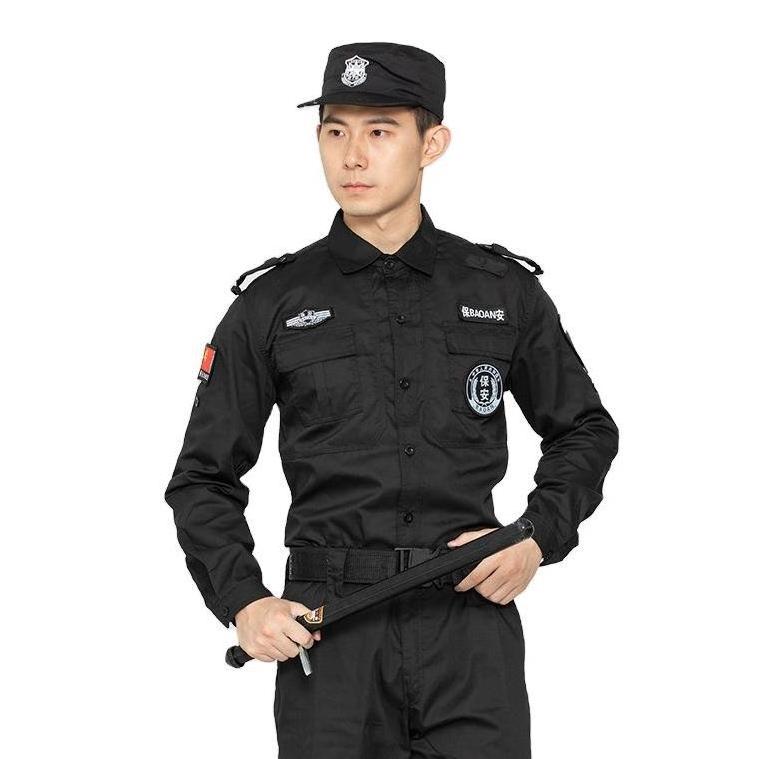 AI-MICH Security Uniforms Work Clothes Pants Men's Spring And Autumn Special Training Uniforms Black Special Service Uniforms