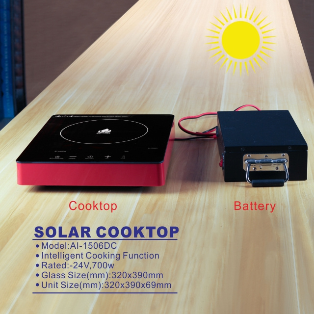 Skin Touch Buttons Solar Cooking Hot Selling 24 volt Solar Induction Cooker with Battery Powered Cooker with complete sets