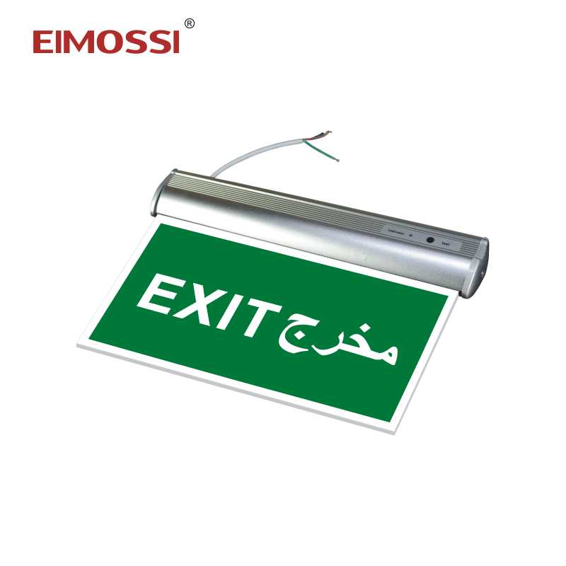 LED Rechargeable Pictogram Emergency Exit Board sign in arabic