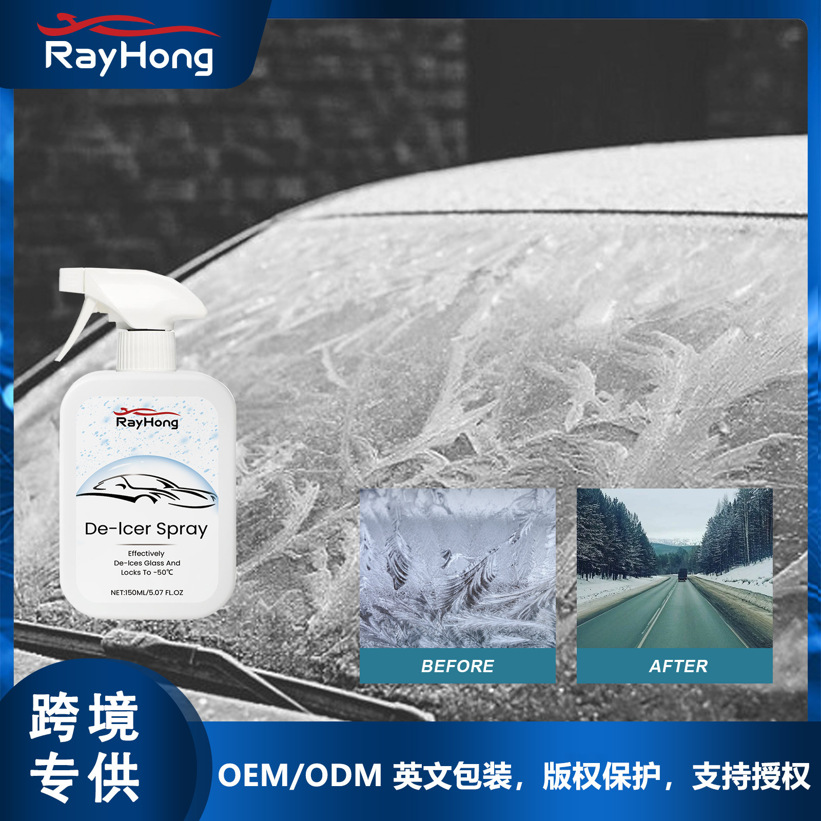 RAYHONGDe-Icer Spray Quick Ice Remover Spray Defrosting  Windshield Windows Wipers