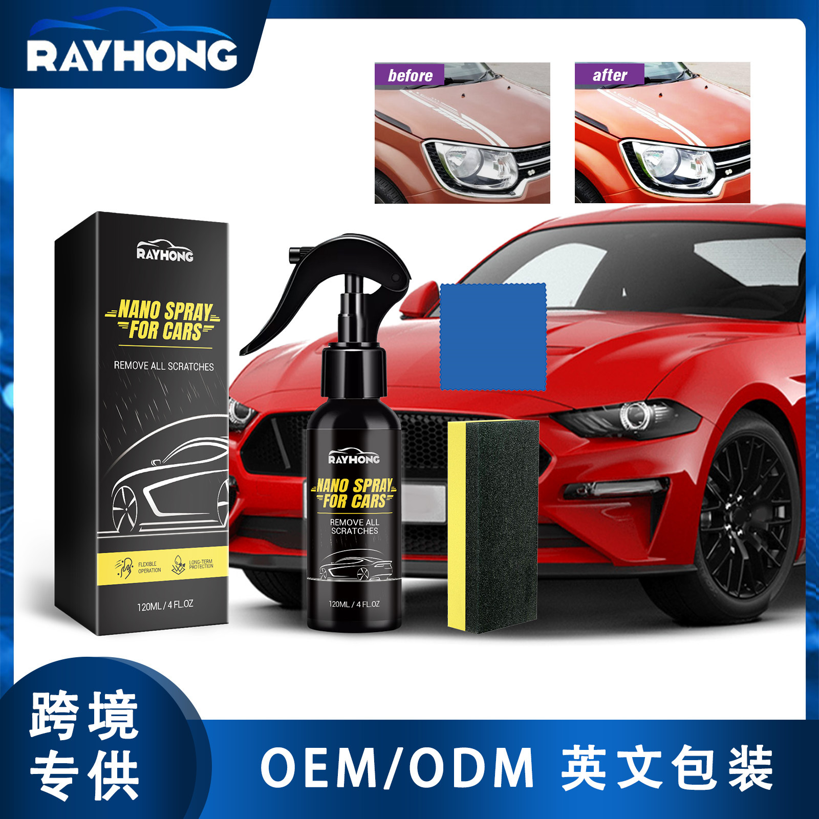 3 IN 1 RAYHONG 120ml Nano Spray For Cars  Spray Ceramic Coating For Car Paint Care