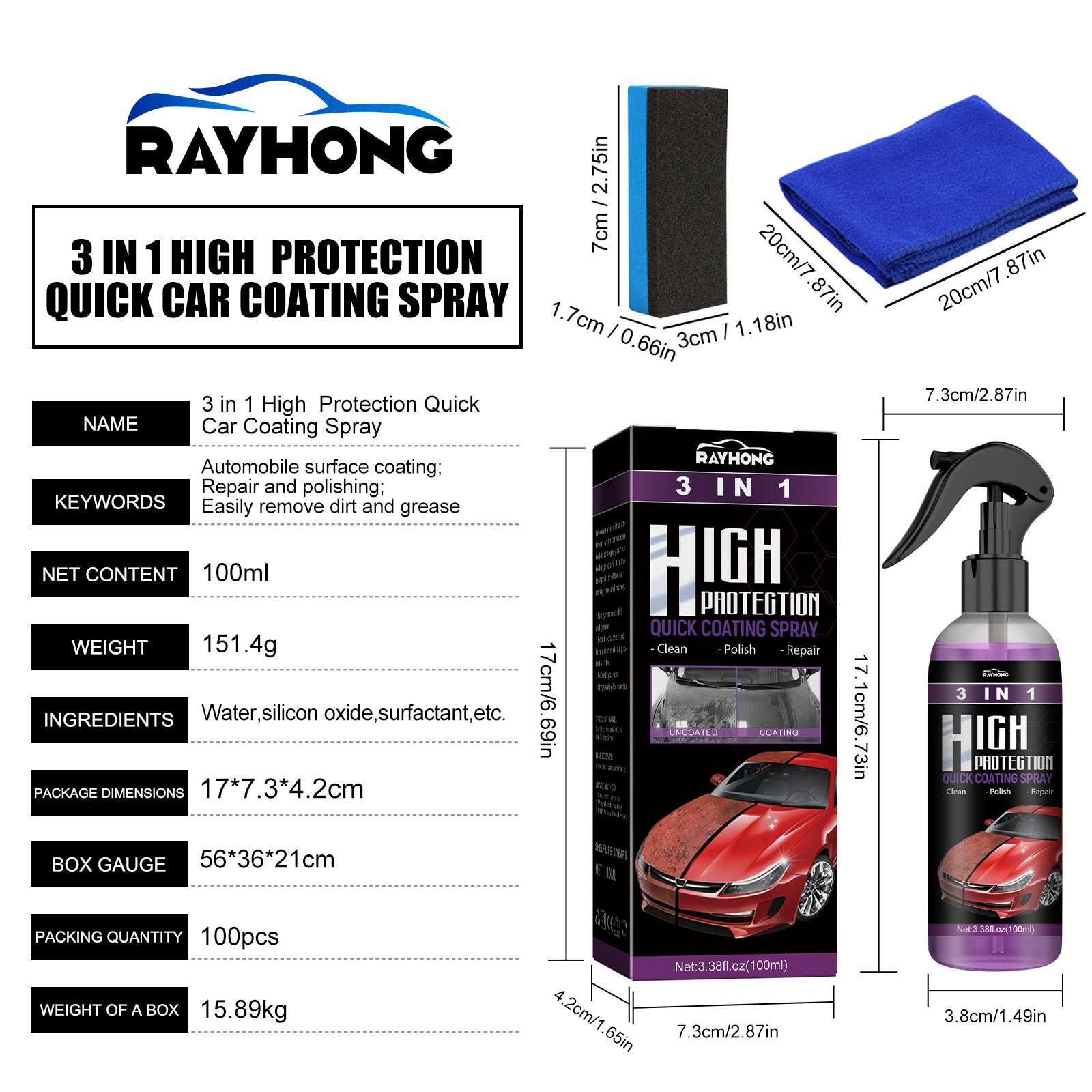 AIMU 100ml high protection car polish for all parts 3 in 1 Car Nano ceramic Coating