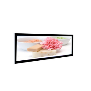 AIMV Android shelf edge display 19 23 24 37 inch ultra wide monitor wall mount stretched stretch bar type lcd screen display