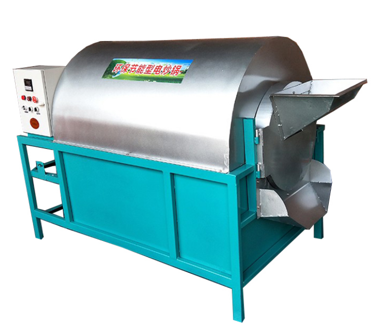 Commercial Peanut Roaster/Peanut Peeler/Peanut Butter Making Machine