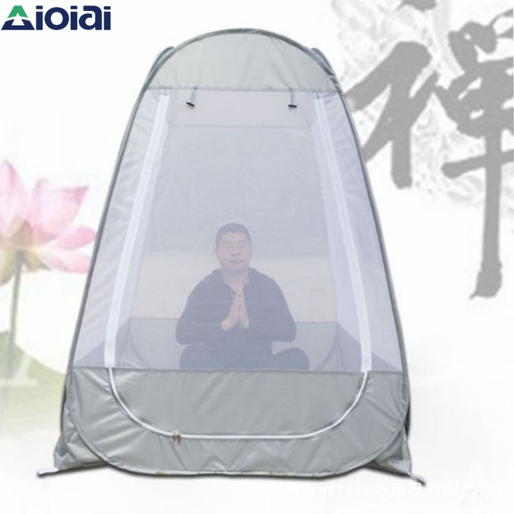 AIOIAI Pop up mosquito net tent foldable mosquito net meditation camping net