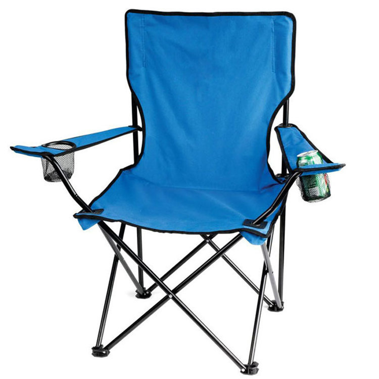 Aluminum Frame Adjustable Lightweight Folding Chair Camping Beach Chair