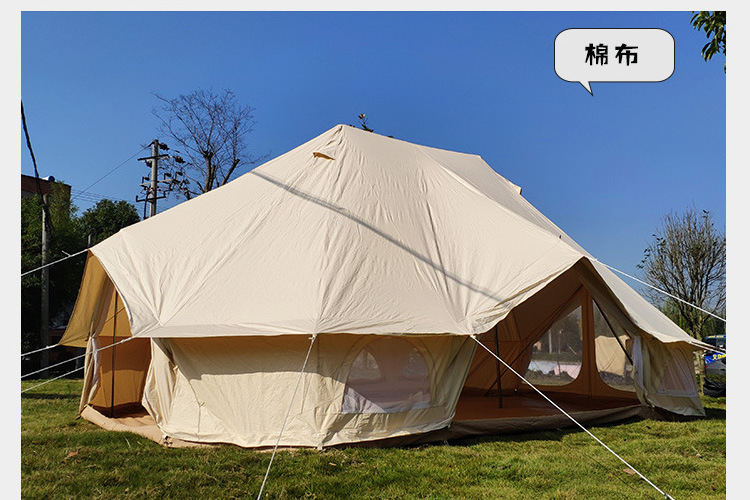 AIOIAI Outdoor Four Season Family Camping Cotton Canvas Yurt Bell Tent with Mosquito Screen Door