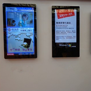 hot sale ultra slim elevator digital signage,elevator lcd advertising player,elevator lcd advertising display