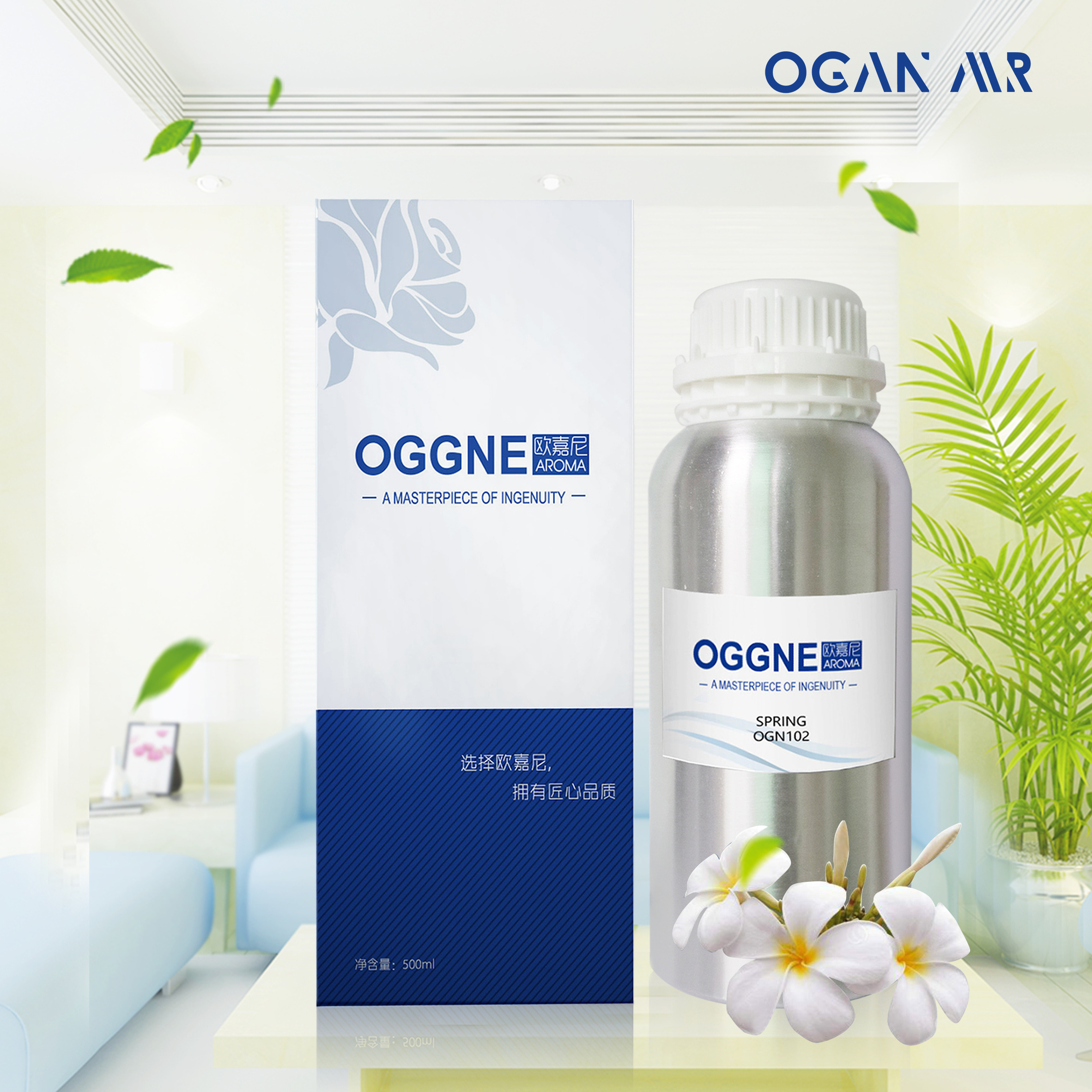 High Concentrate 100% Pure Plant Extracted Aroma  Diffuser Oil Free Alcohol Flavor & Fragrance Hotel Scents in Bulk For Machine