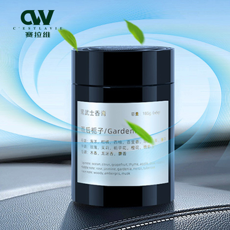 Customized Design Car Air Freshener Plastic Container Strong Scent Gel Car Air Freshener Luxury