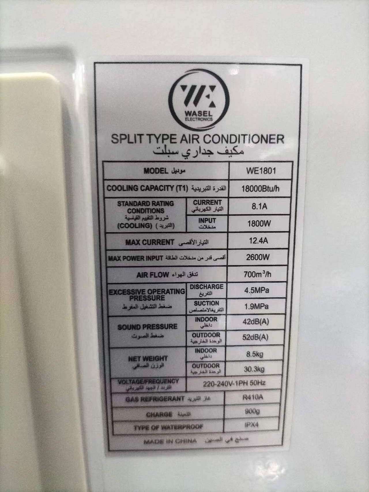 Super Cheapest Products Split Air Conditioners 12K Cooling Only Air Conditioner Price