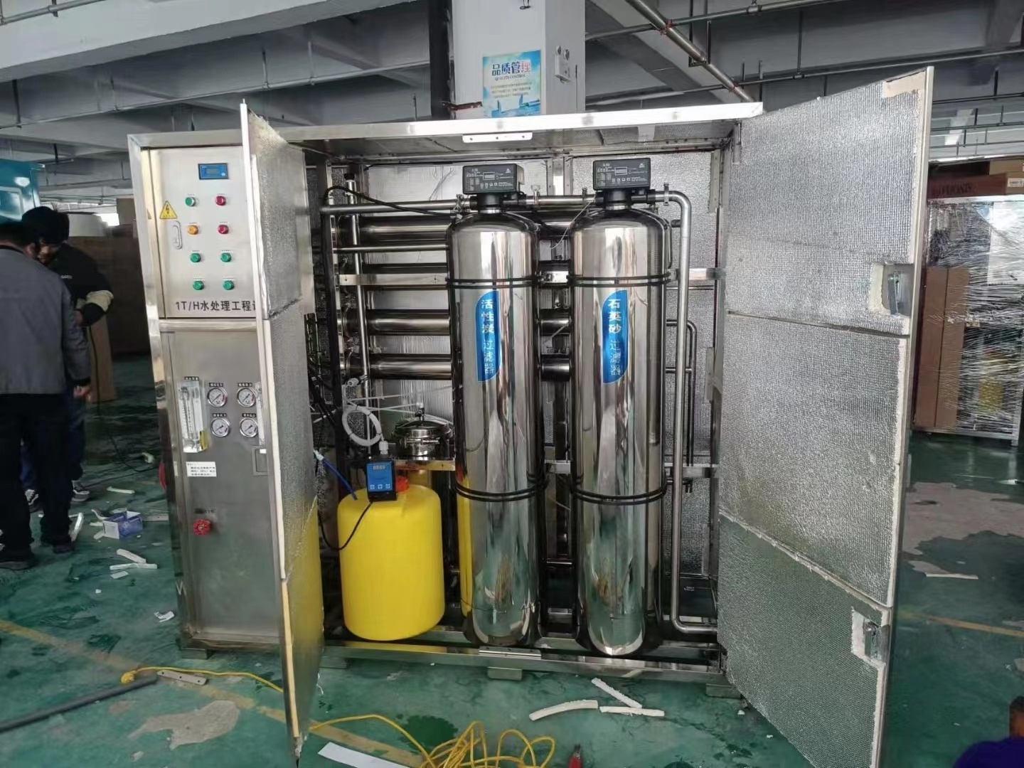 cheap 500LPH water treatment machinery equipment reverse osmosis pure water machine commercial alkaline water machine in china