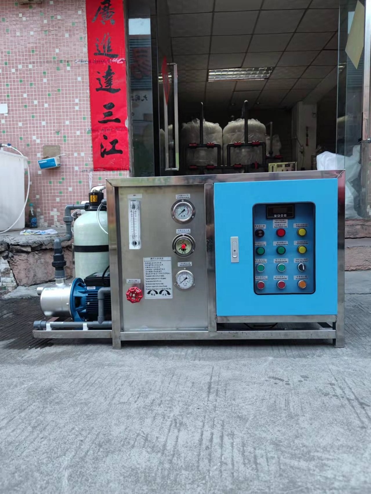 2.500 litewater making machine automatic boat desalinator boat watermaker marin water maker 300l marine water maker for sailboat