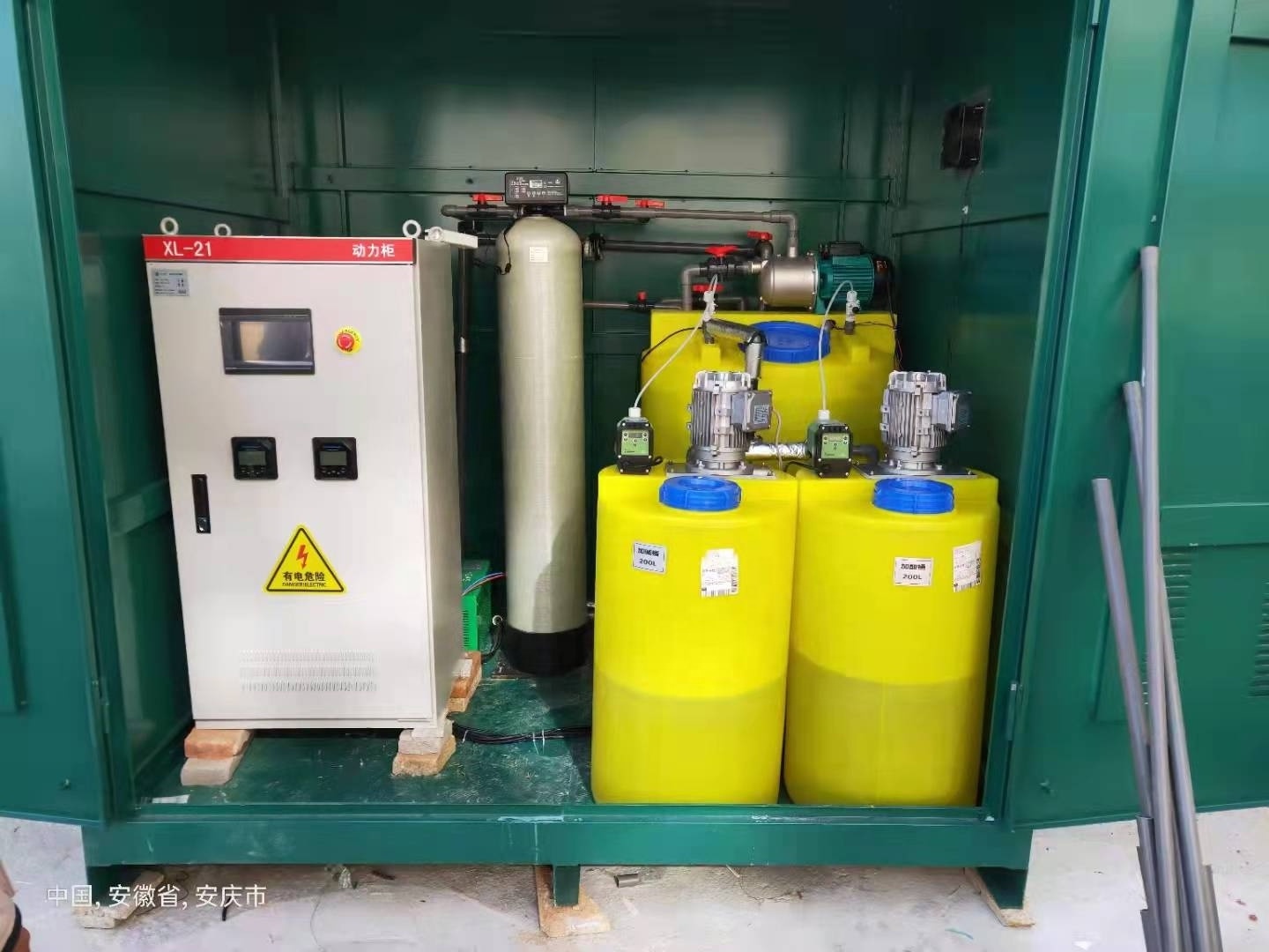 Heavy 10 to 15 CMD wastewater requirements MBR/MBBR container wastewater treatment plant and technology Intelligent Compact Unit