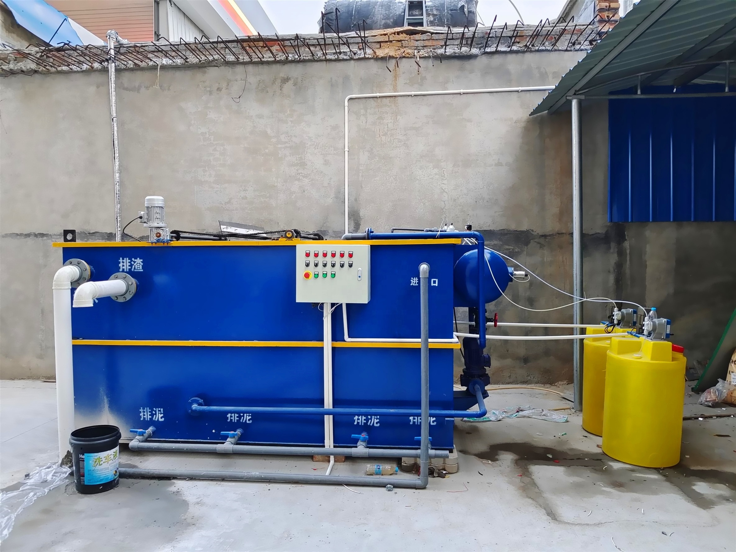 oil skimmer daf unit Water Treatment Machinery Heavy Metal Recovery oil grease oil refining Integrated DAF Dissolved Air Flotation Units Dairy farming Meat processing plants dissolved air flotation