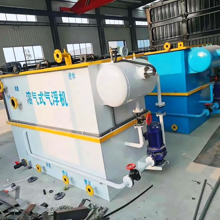 oil skimmer Water Treatment Machinery Food Wastewater Packaged Water Filtration and Separation Sewage Treatment DAF Equipment China Dissolved Air Flotation Machines dissolved air flotation