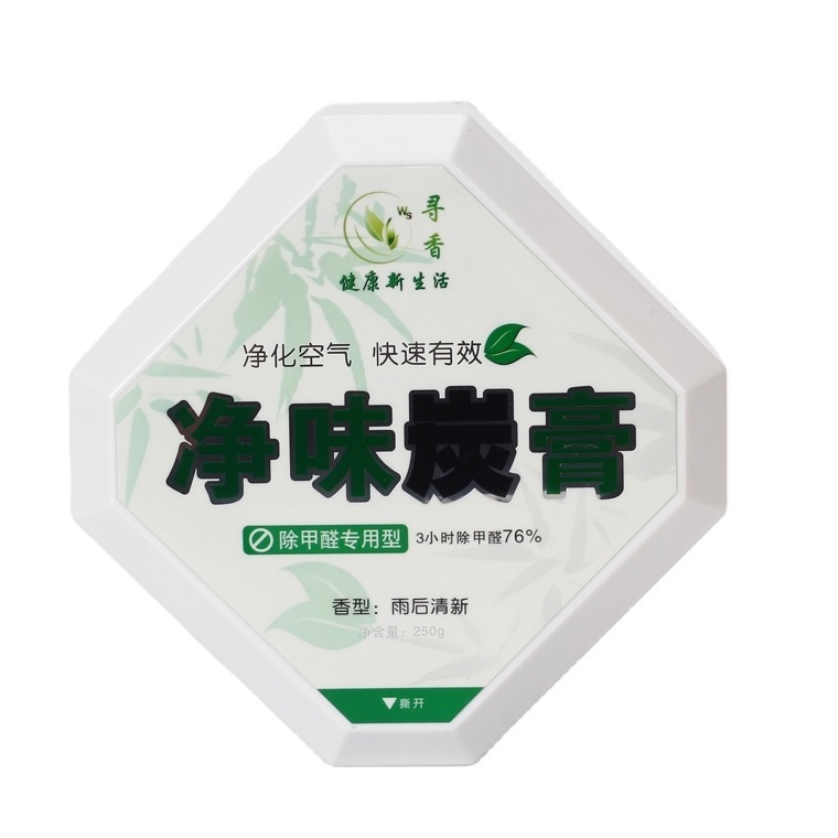 Factory wholesale gel air freshener in custom fragrance for bathroom/car air freshener