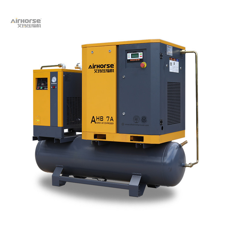 Big discount 4kw all in one screw compressor machine air compressor 500 liters 5.5 hp 5 hp air compressor