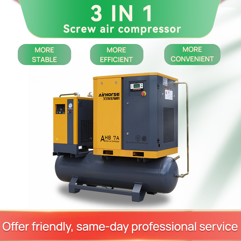 General Industrial air compressors 5.5kw/7.5kw/11kw/15kw all in one compressor air-compressors