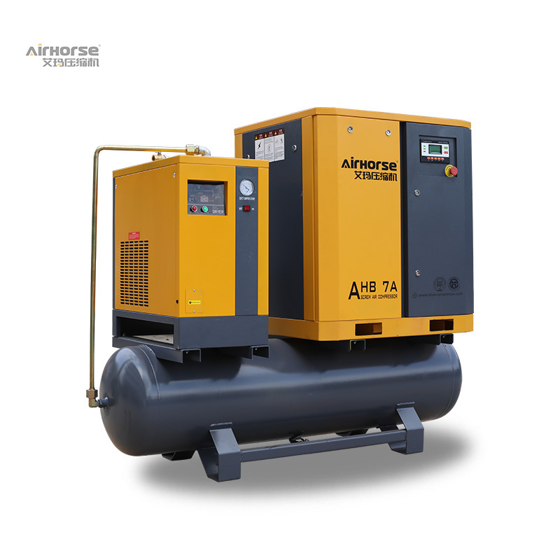 Big discount 4kw all in one screw compressor machine air compressor 500 liters 5.5 hp 5 hp air compressor