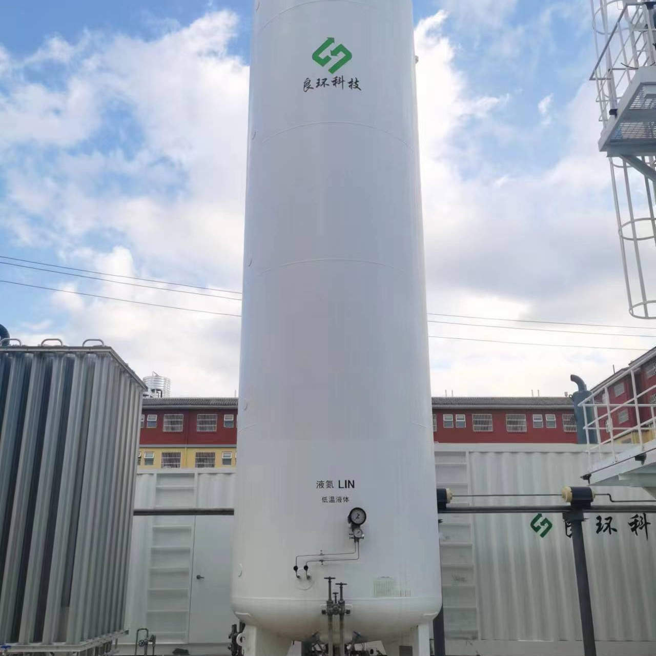 Air Separation Unit Cryogenic Liquid Storage Tank Nitrogen Production  Air Separation Plant psa nitrogen gas generator