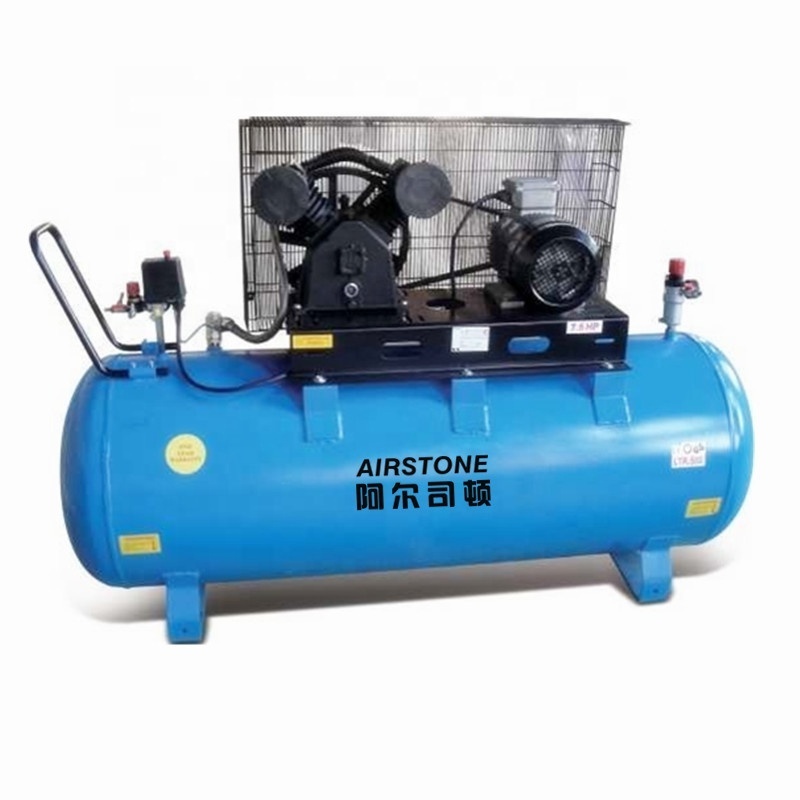 High efficiency double cylinder 3hp 250L/min piston type air compressor with vertical tank