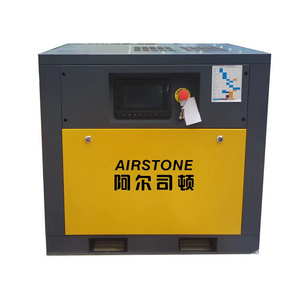 Heavy Duty Screw Type Air Compressor Machine 8bar 10bar IP23 7.5kw-37kw Silent Rotary Direct Driven Screw Air Compressor