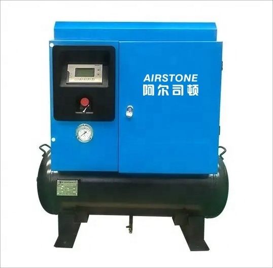 Portable Screw Air Compressor With Air Tank 220V 50/60Hz 5.5Kw 7.5Hp Single Phase Screw Air Compressor