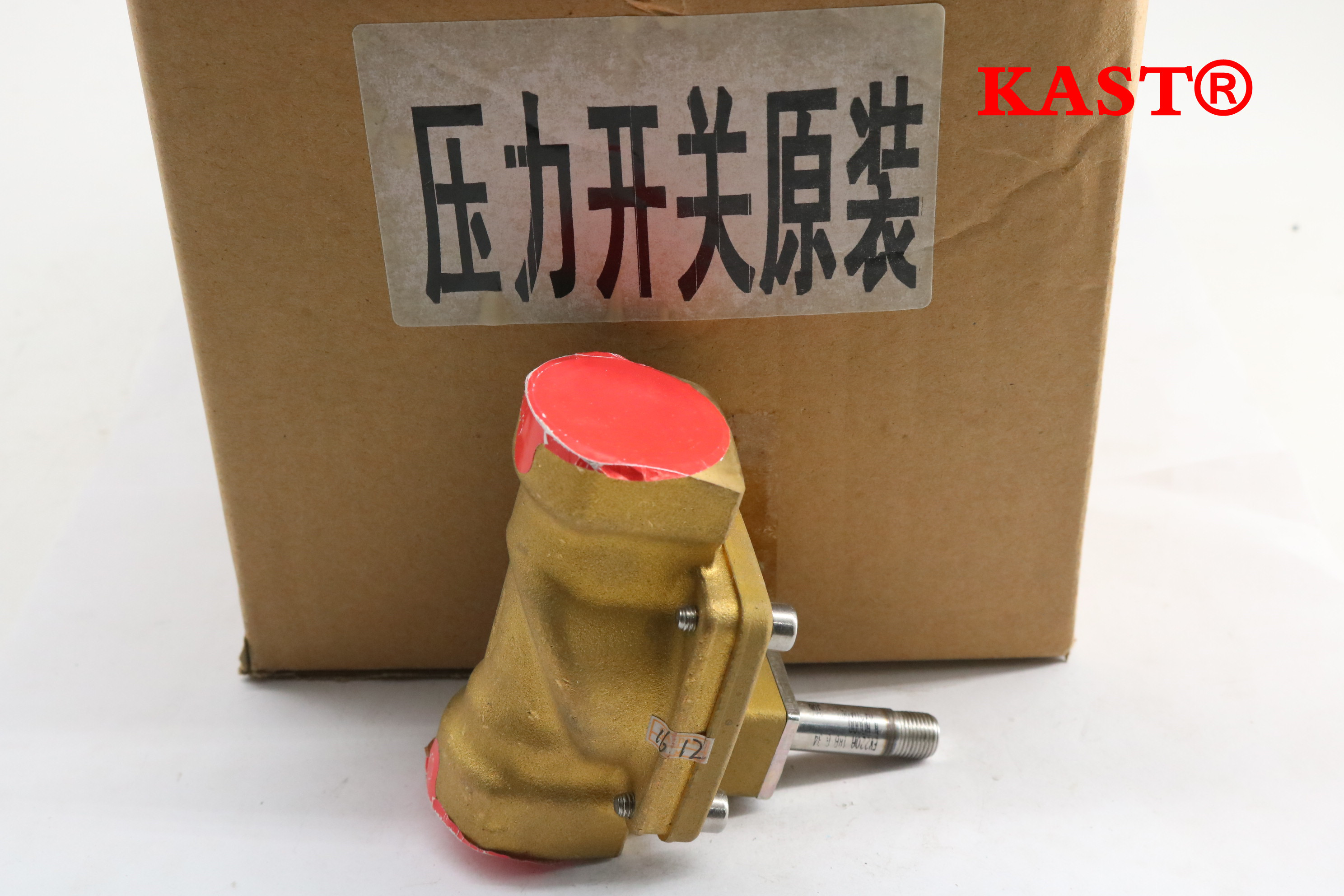 Industrial Air-compressor Spare Parts 88290008-451 Pressure Switch for Air Compressor