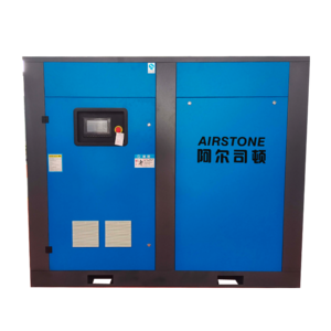 Airstone Brand High Performance 55kw 75hp Two Stage PM VSD Stationary Electric Sand Blasting Screw Air Compressor