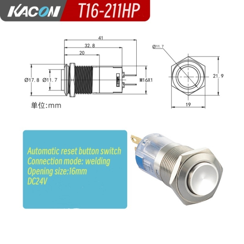 KACON metal pushbutton switch IP67 waterproof self-locking 22mm self-reset with light start key T22-311P stainless steel button