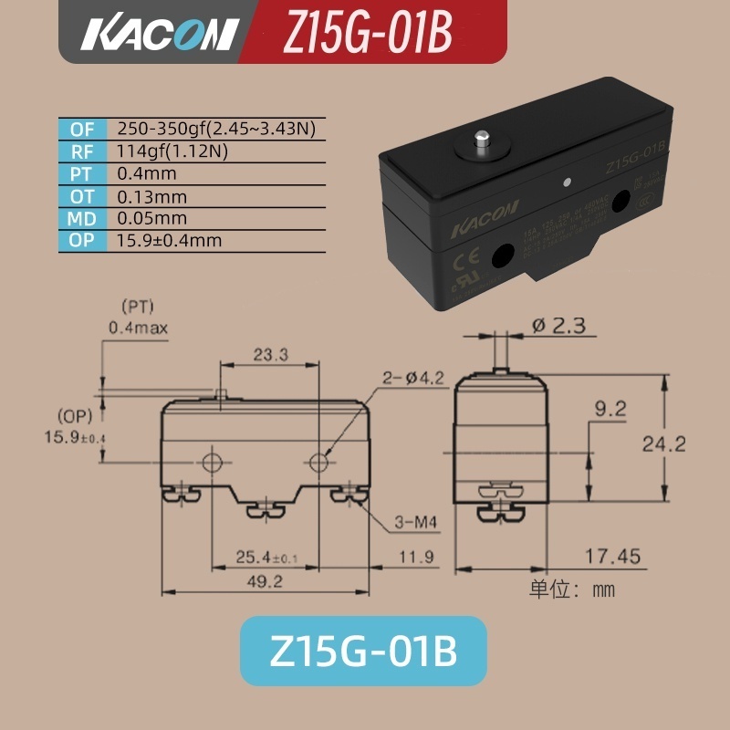 Kecun KACON micro switch Omron replacement limit stroke switch Small micro control micro touch switch Z15-01B