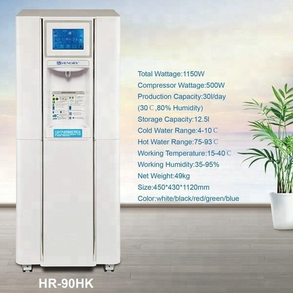 hendrx portable air atmospheric water generator wholesale price