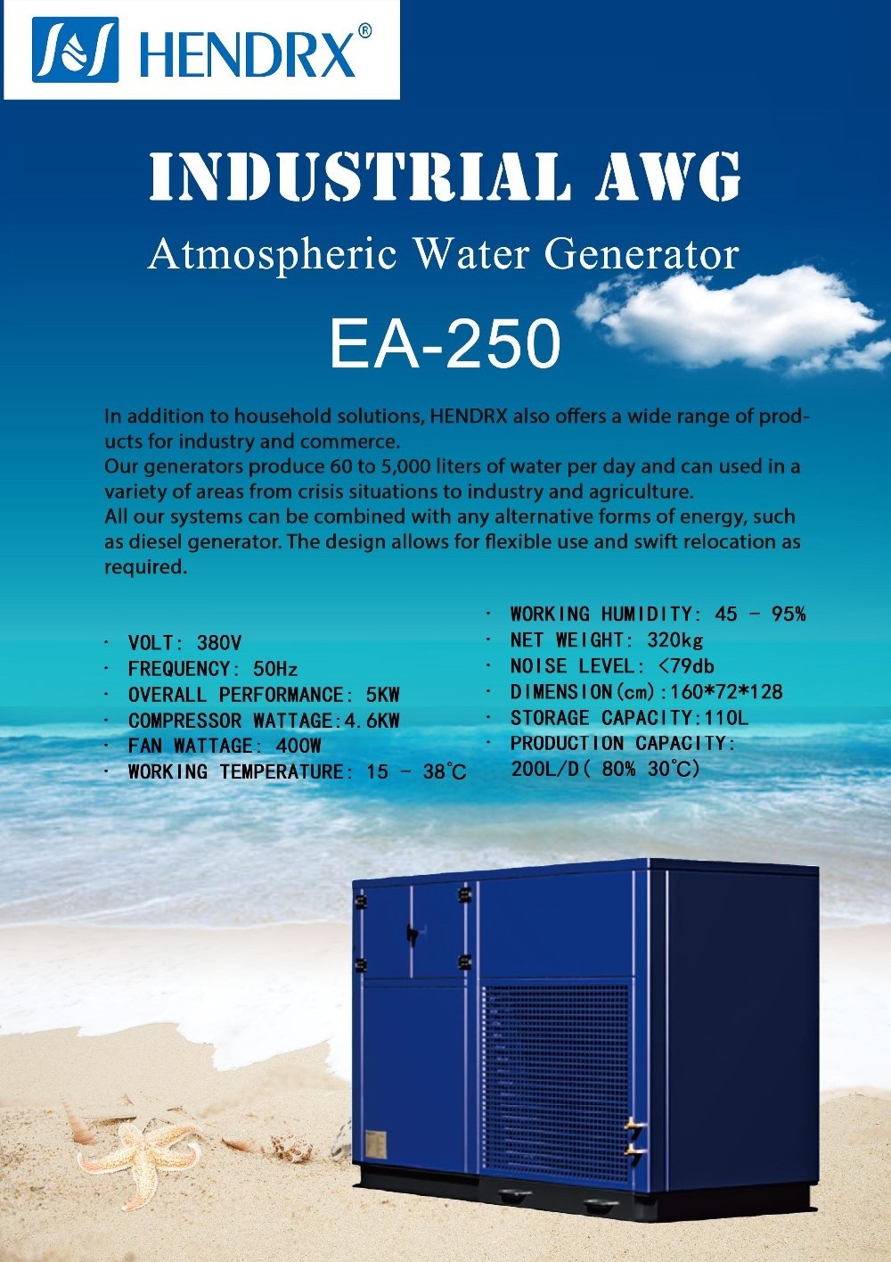 Best Price 250L Atmospheric Air Water Generator