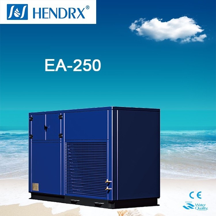 Best Price 250L Atmospheric Air Water Generator