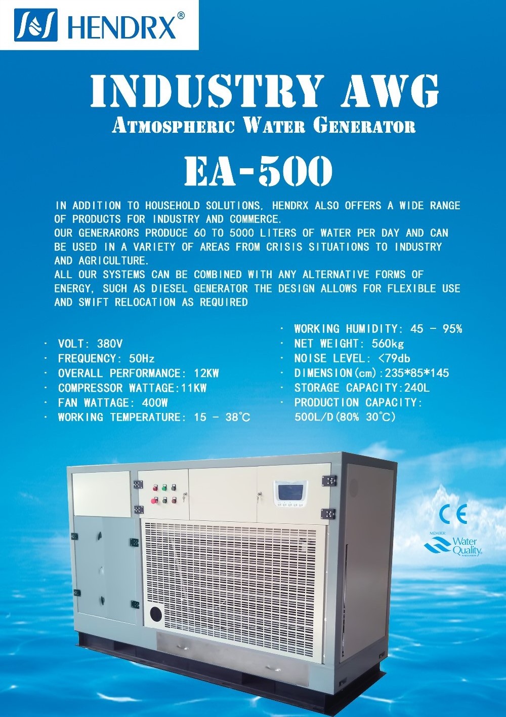 industry use 500l/day atmospheric water generator price