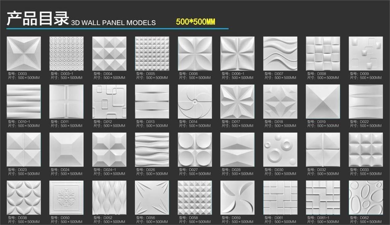 AISEN DECOR  3d Tile Panel Mold Plaster Wall 3d Wall Stickers Living Room Wallpaper Mural Waterproof 3d Wall Panel