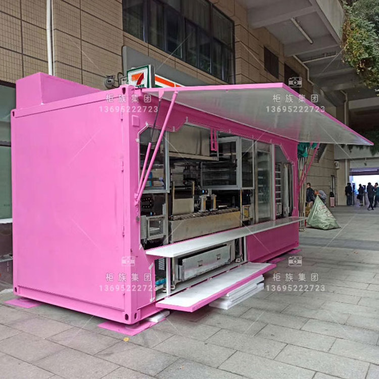 Coffee shop container prefab Mobile Fast Food and Coffee Shop 20ft 40ft Shipping Container Restaurant with Kitchen