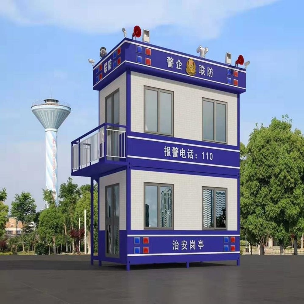 Waterproof Movable Prefabricated Guard House Insulation Prefab container house With Small Size