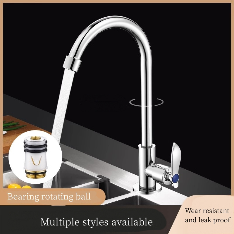 Factory supplier bathroom ball rotating sink faucet single handle cold water wash basin faucet