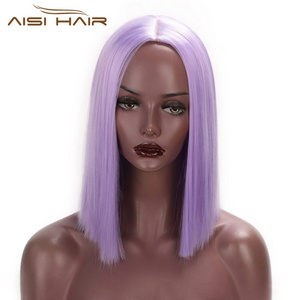 Aisi Hair Short Straight Heat Resistant Purple Synthetic Hair Wig For Black White Women Cosplay Or Party Bob Wigs