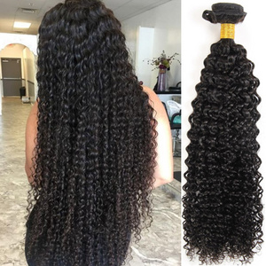 Aisi Hair 100% Brazilian Human Hair Bundles Afro Curly Unprocessed virgin Human Hair Weave Extension for Black Women