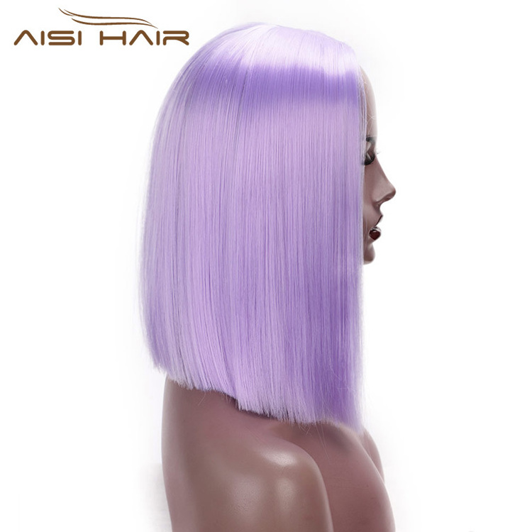 Aisi Hair Short Straight Heat Resistant Purple Synthetic Hair Wig For Black White Women Cosplay Or Party Bob Wigs