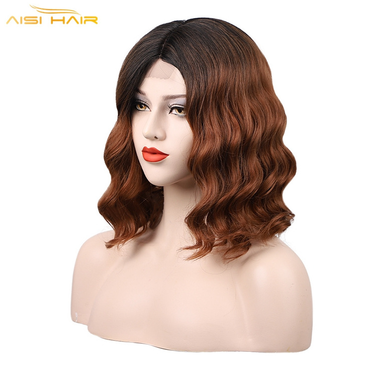 Aisi Hair Part Side Curly Wavy Bob Wig Natural Black Short Bob Synthetic Wig High Temperature Fiber Hair Cosplay Wig for Women