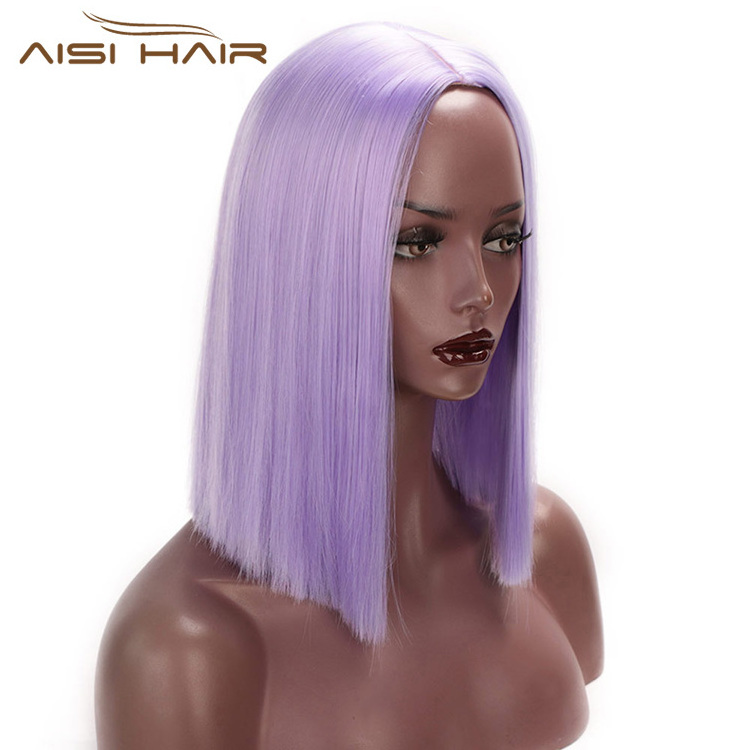 Aisi Hair Short Straight Heat Resistant Purple Synthetic Hair Wig For Black White Women Cosplay Or Party Bob Wigs