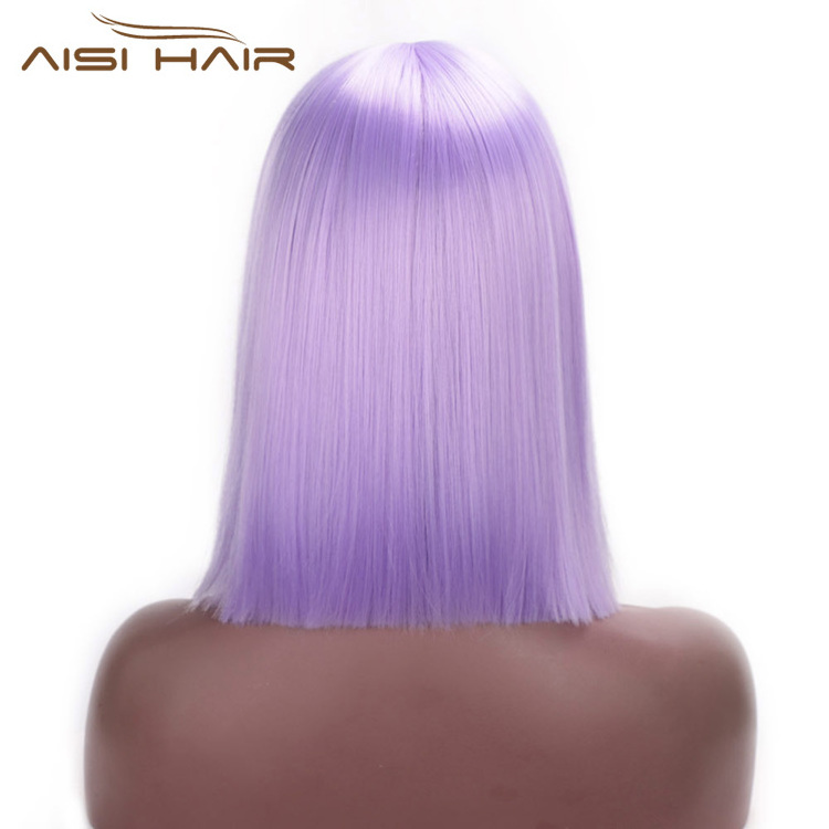 Aisi Hair Short Straight Heat Resistant Purple Synthetic Hair Wig For Black White Women Cosplay Or Party Bob Wigs